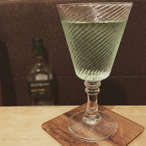 An image of the Ephemeral cocktail submitted by Toby that contains Old Tom Gin, Bianco Vermouth, St Germain and Celery Bitters