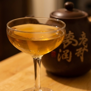 An image of the Spice Market cocktail submitted by Toby that contains Sake, London Dry Gin, Falernum and Clove Tincture